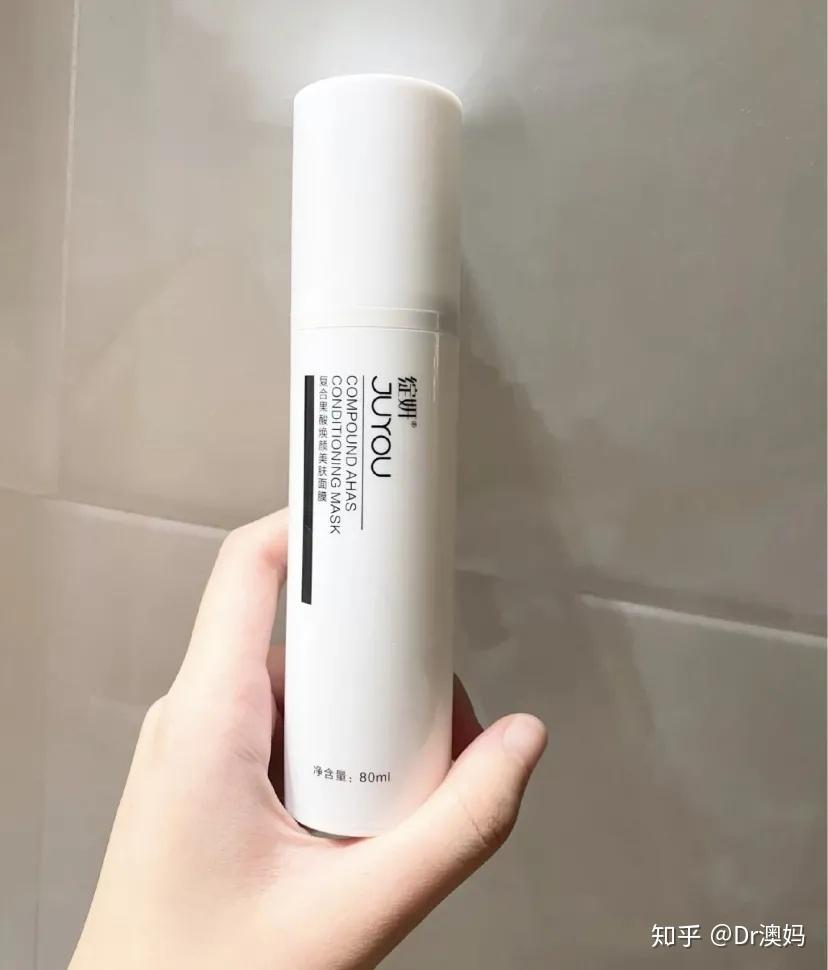 为了用完她们差点烂脸网红医美刷酸面膜大pk