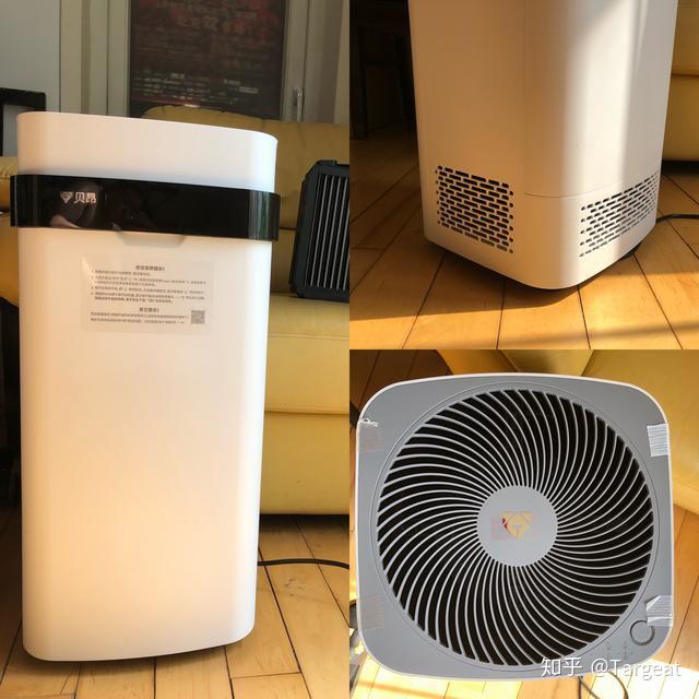 贝昂无耗材空气净化器x3这东西靠谱么