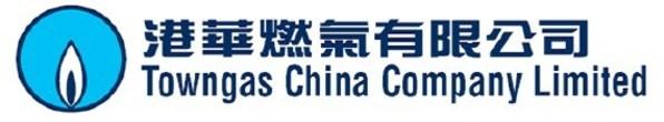港华燃气获28亿港元投资,拟改名为“港华智慧能源有限公司” - 知乎