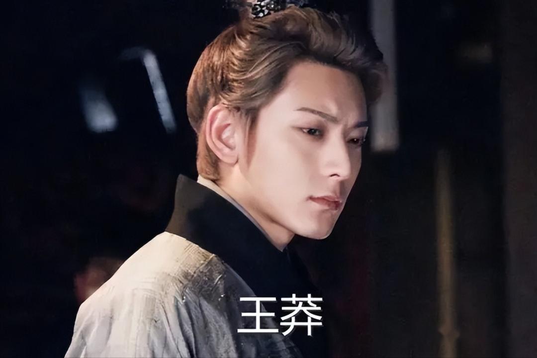 为何世人都怀疑王莽是“穿越者”?你看看他的妻子,穿的是什么? 知乎