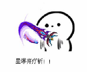 锦鲤不能说的秘密吃了它你也不会有好运