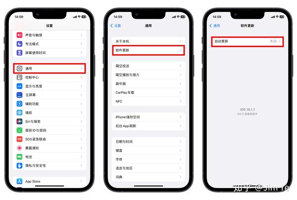 iPhone新手设置入门指南-第一次用iPhone需要注意什么？