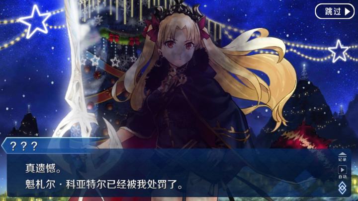 绝对魔兽战线 知乎