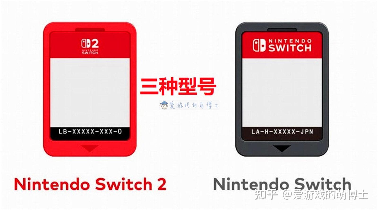 我想吐槽一下Switch 2的实体卡设计,可能给玩家带来困扰和不便