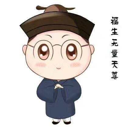 我的身高去哪了体检身高缩水3厘米难道不在体制了就会低人一头吗