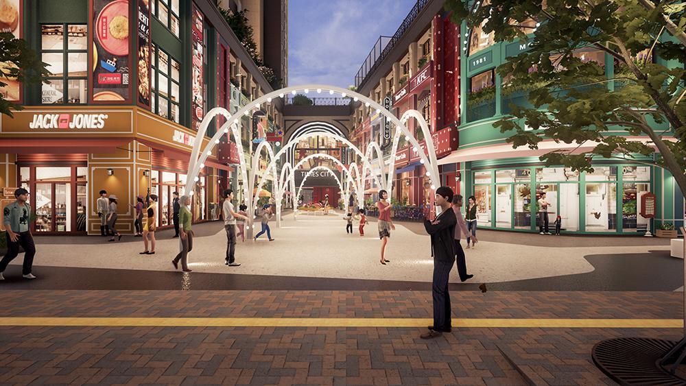 安徽阜阳时代城商业街设计不与美好擦肩而过