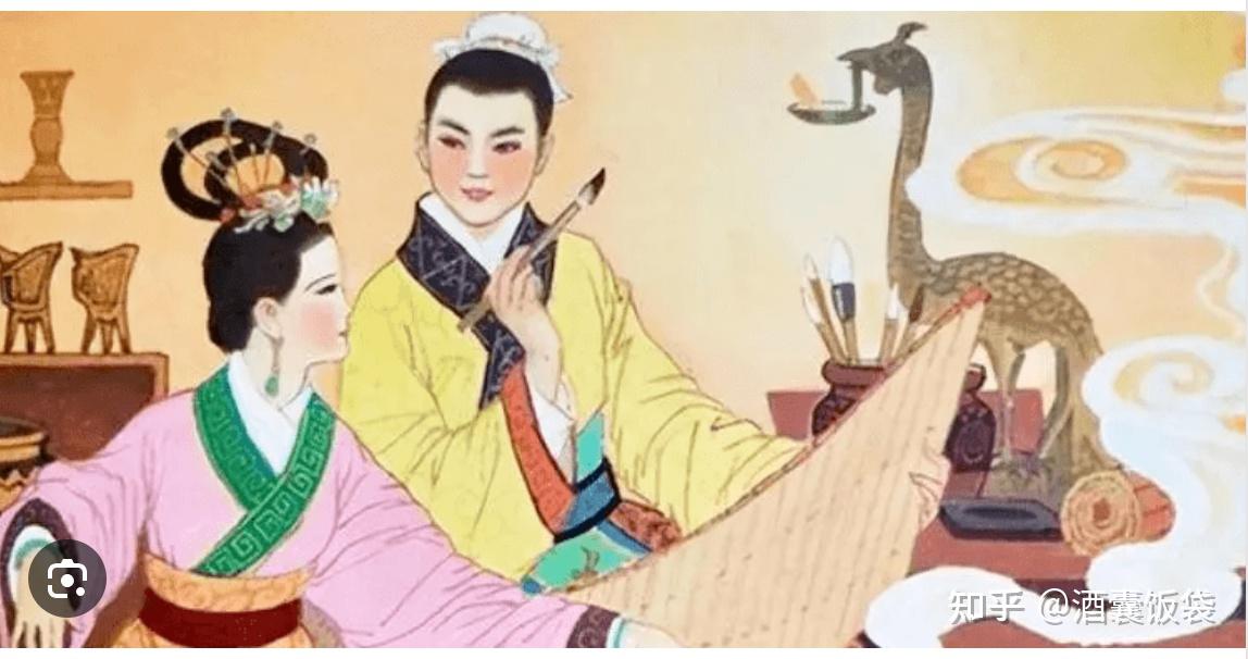 你会用古人的「房事礼仪」吗？如今的你可以接受吗？ 知乎 