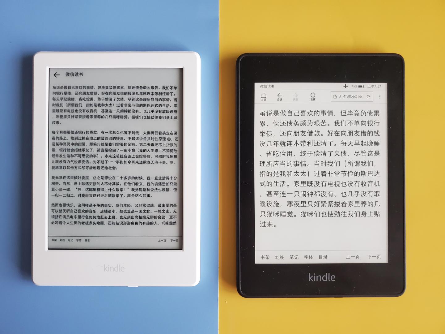 Kindle咪咕版生存手册 知乎