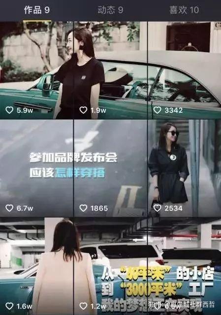 抖音刷人辞职信教程_抖音最近很火的辞职信_抖音辞职信程序
