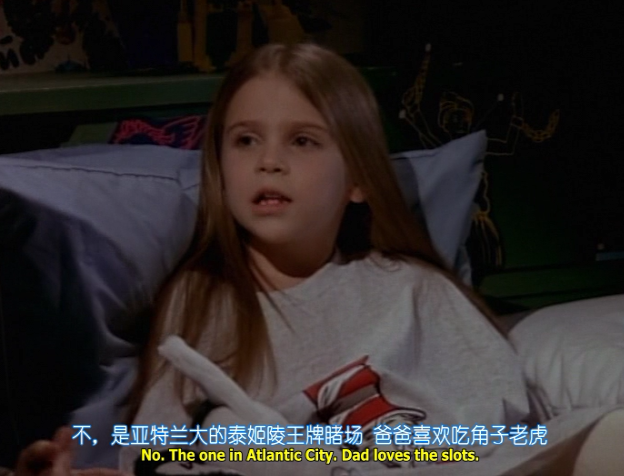 老友记中的川普