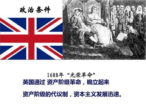 世界宗教源流史 基督教之五十二 新教在英国的继续发展2 知乎
