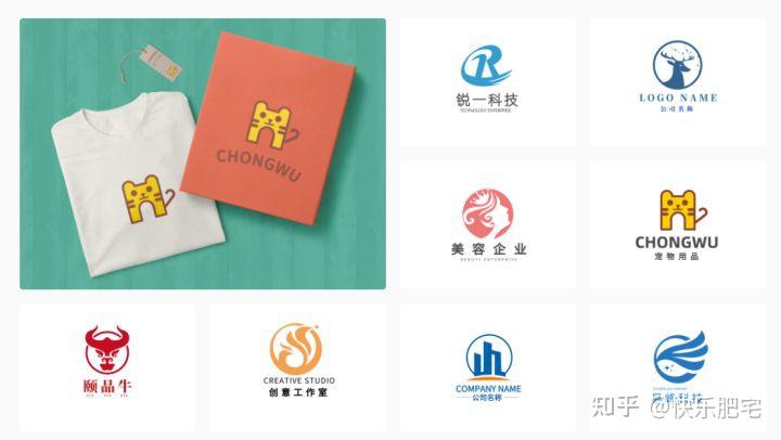LOGO(标志)最好用哪些软件设计? - 知乎