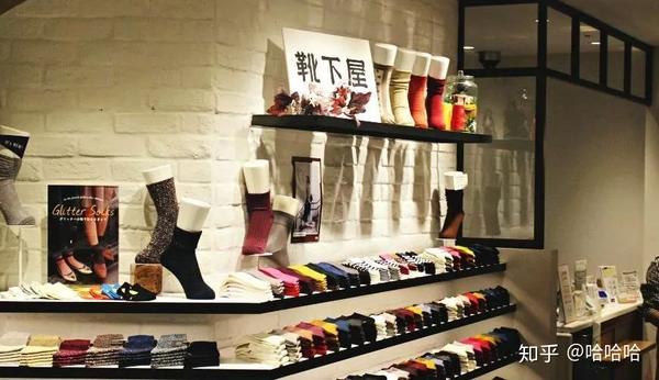 其他分店资讯请见官方网站     靴下屋 神来一笔的亮点在脚下