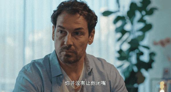 《玛丽埃尔都知道》终极崩坏！今年最“伤”的超能力诞生