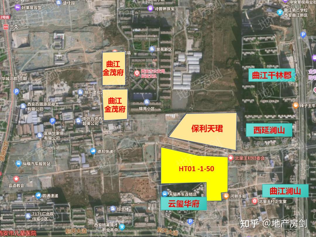 21.8亿元!保利摘航天基地123亩土地! - 知乎