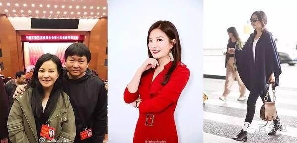 赵薇,胡歌去人民大会堂开会,穿成这画风我认不出