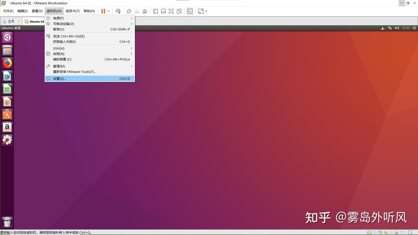 W/tools Virtualizer 安装VMware Tools (T)… - 知乎