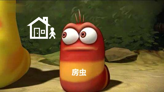 北京租房市场里有群叫"房虫"的人,简称个体中介,他们一般向房主收佣