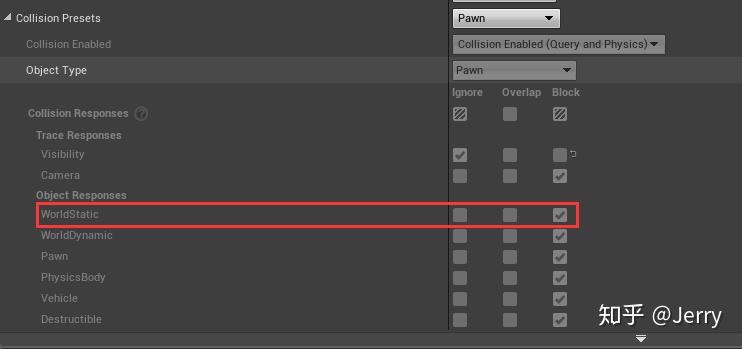 UE4物理模块(三)---碰撞查询(上) UE4物理模块(三)---碰撞查询(上)