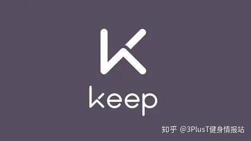keep