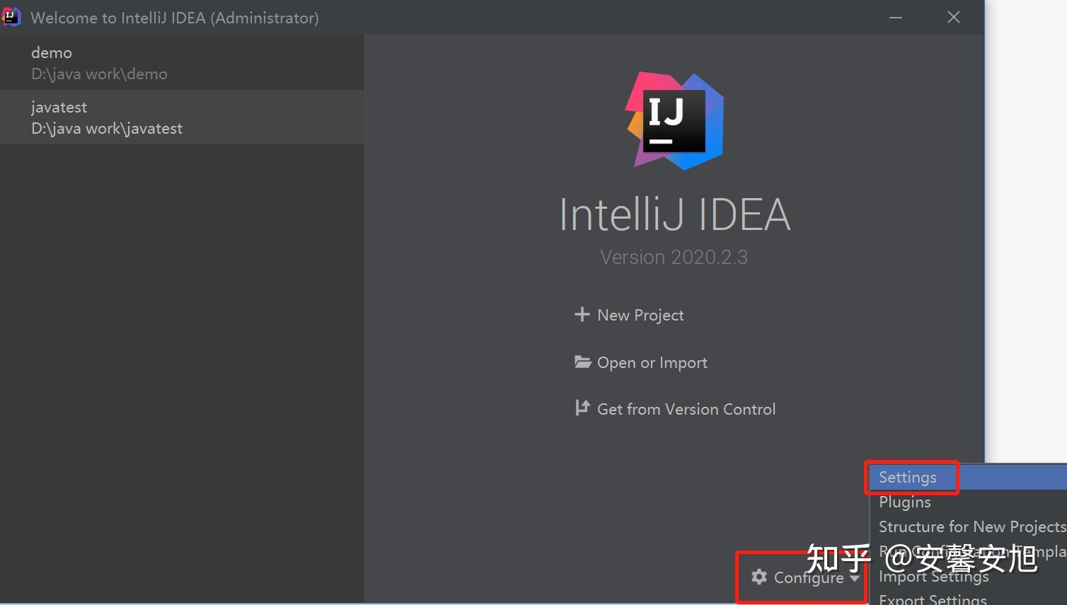 Idea springboot 