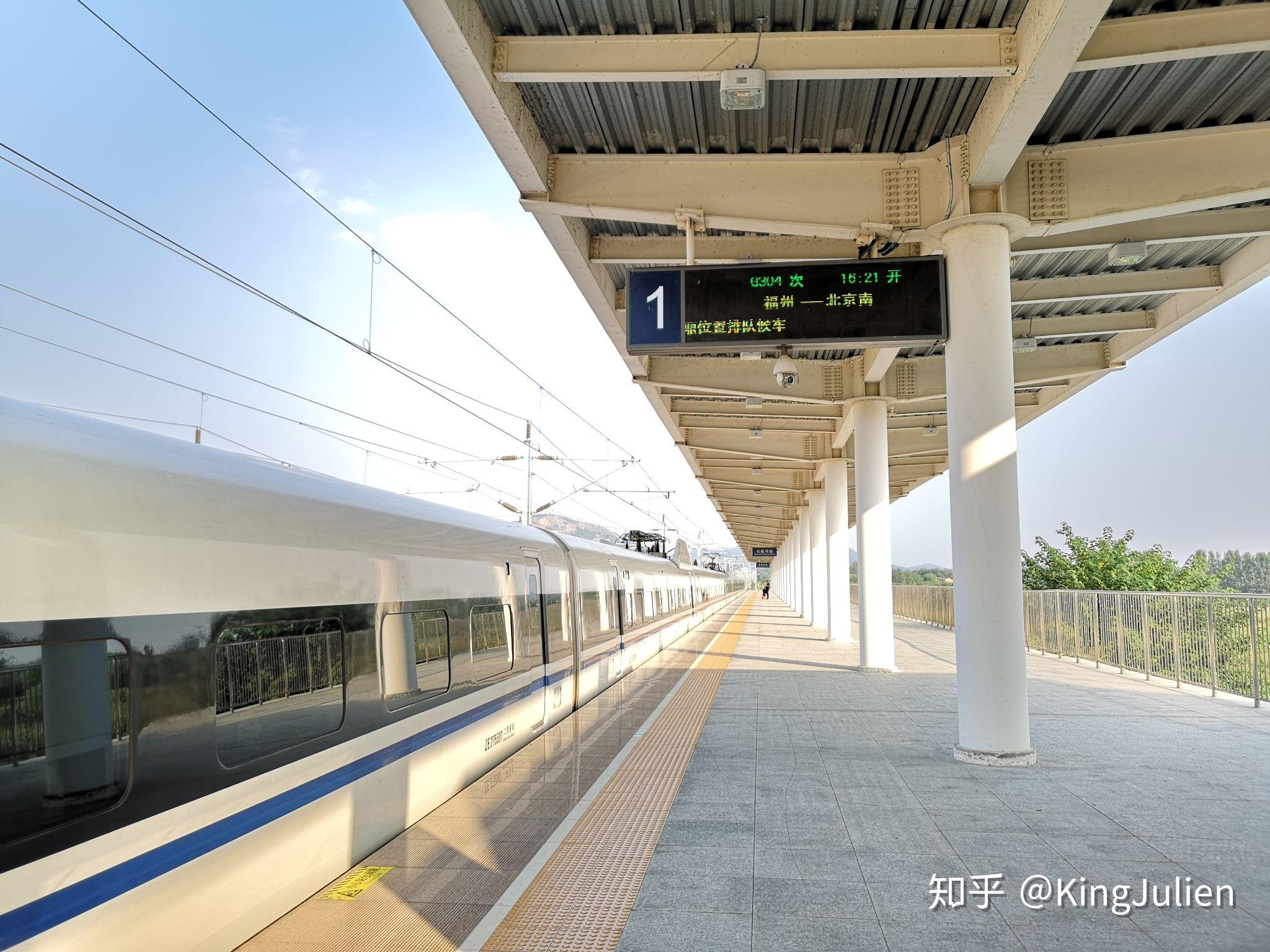 探访合福高速线沿线小站——长临河站 - 知乎