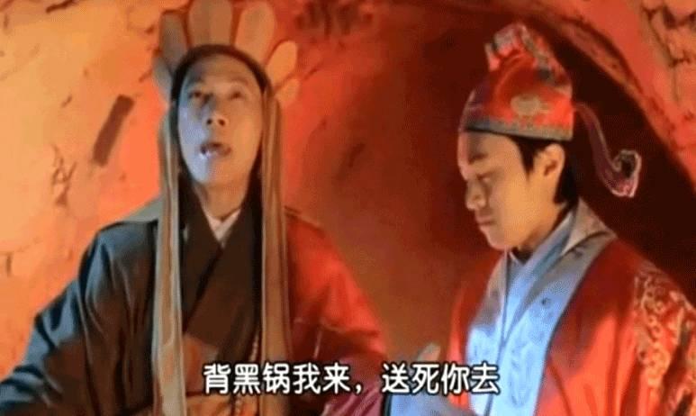 趣读丨为什么代人受过叫背锅,不叫背盘背盆背碗呢? - 知乎
