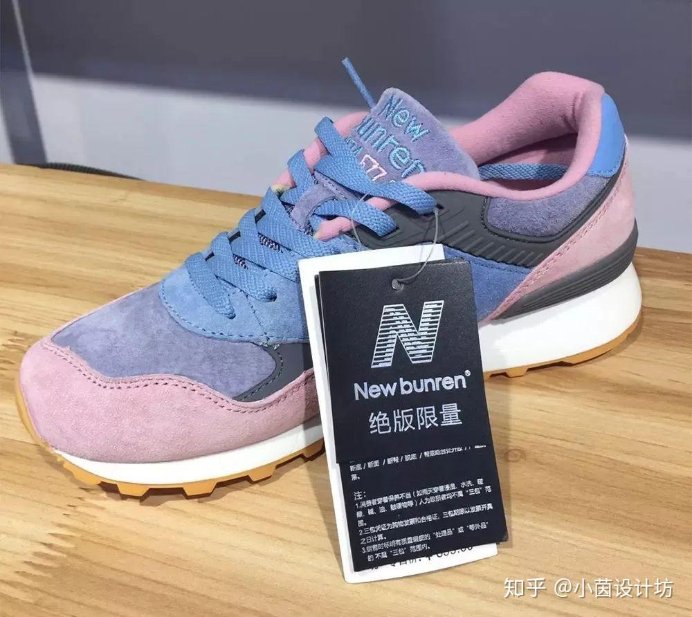 山寨品牌一条街你有被骗过吗