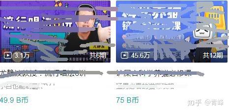 v2-b0ca72e4b635d1e1e512f1816e431569_r.jpg