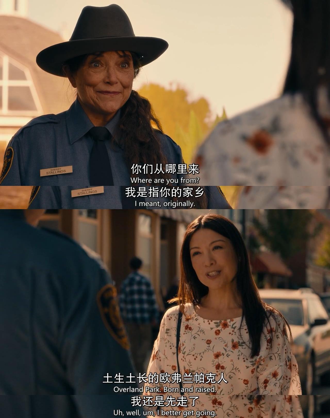 一个以失踪的小女孩闻名的小镇惊悚恐惧美剧推荐图解惊悚50州