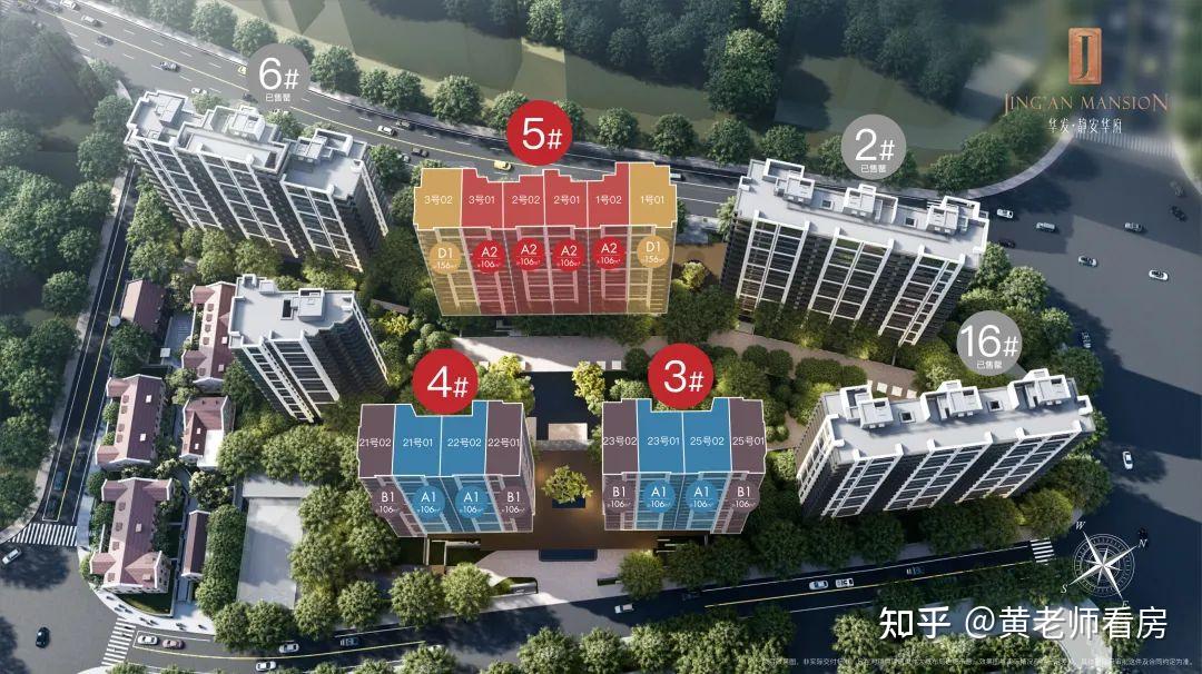 收官在即!千万级预算,置业静安内环!除了TA,今年或许别无选择 - 知乎