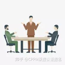 32条采购谈判技巧与33种报价分析方法 - 知乎