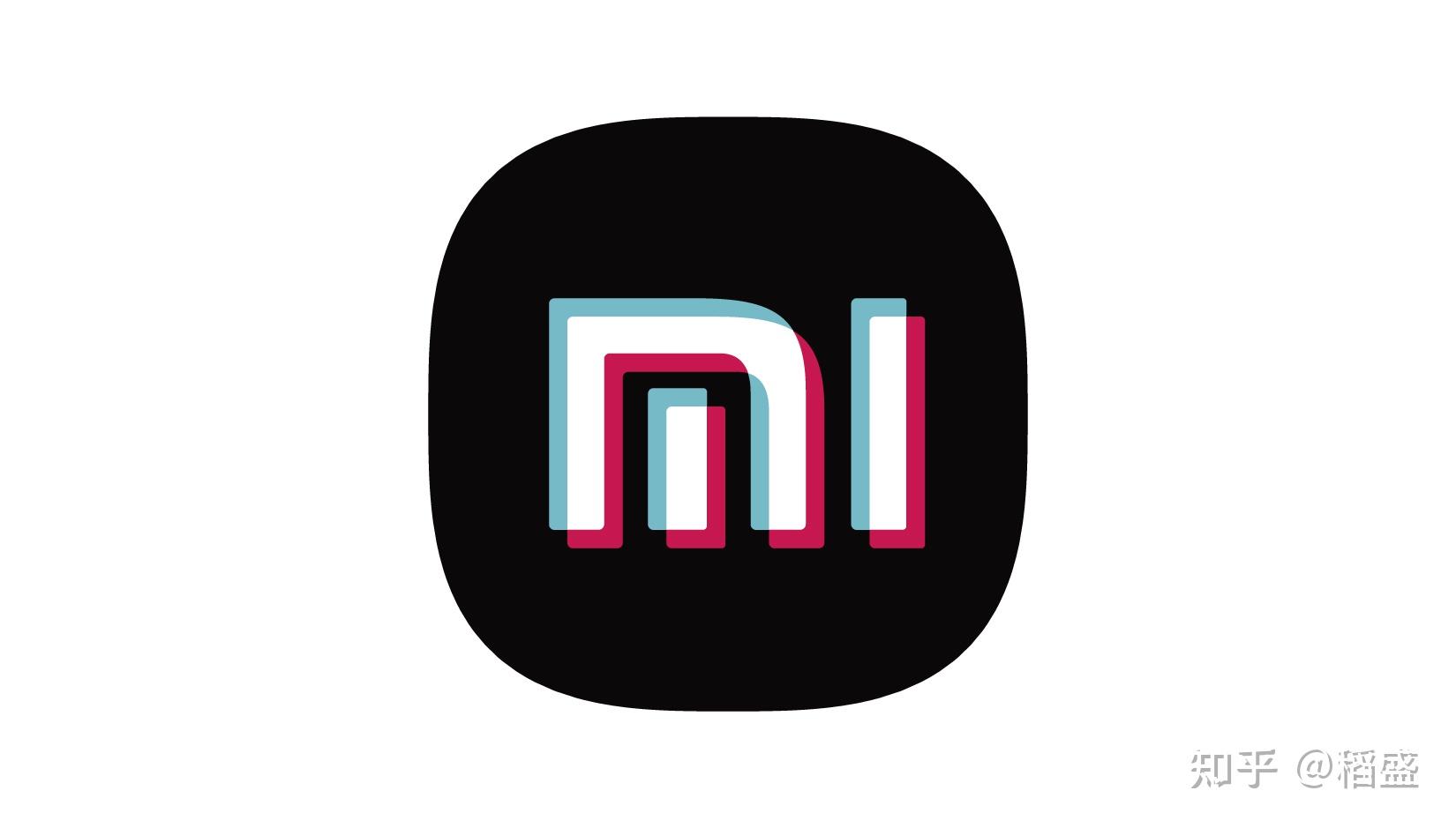 如何评价原研哉设计的小米新logo