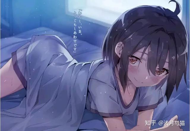 遇到美少女跟踪狂的话,就交出胖次增加好感度吧! - 知乎