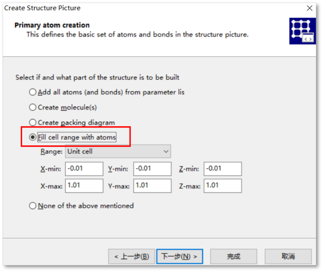 晶体结构可视化软件Diamond教程,教你轻松搞定“高大上”的科研绘图 - 知乎
