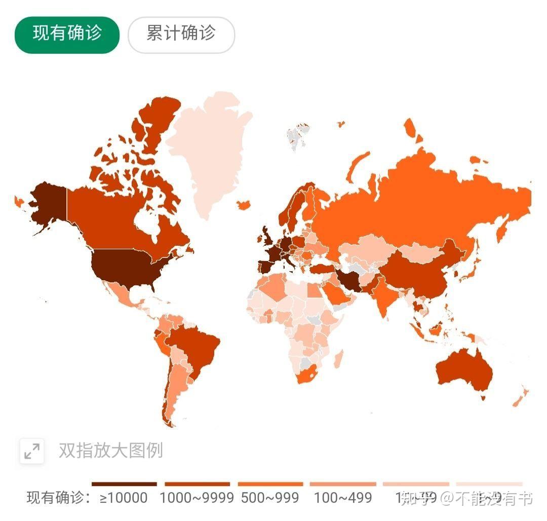 1900欧美列强经济总量_欧美列强的态度(3)