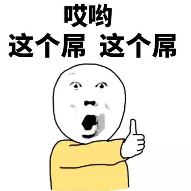 chinglish