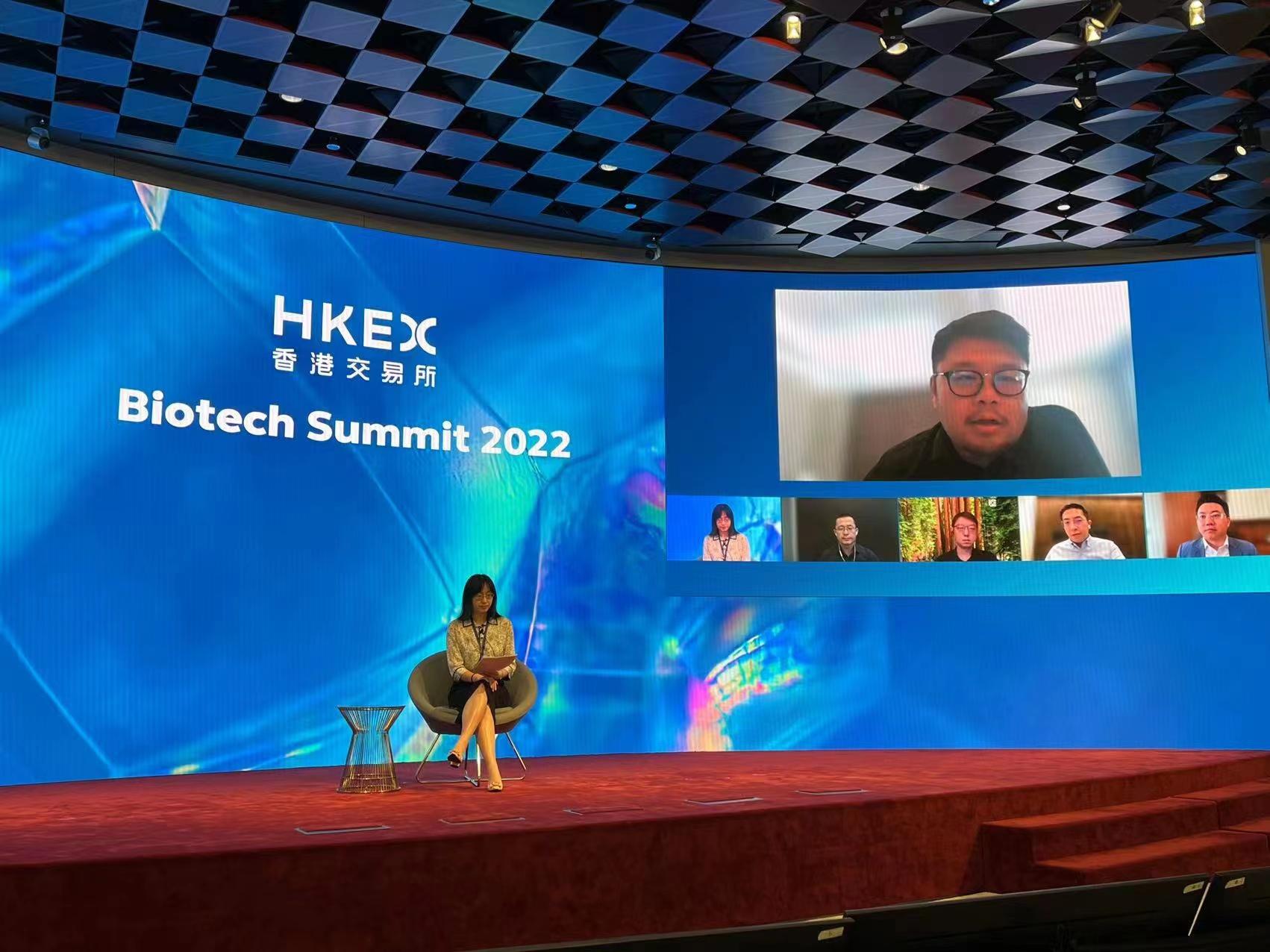 2022香港交易所生物科技峰会 BrainCo强脑科技创始人兼CEO韩璧丞受邀参与讨论 - 知乎