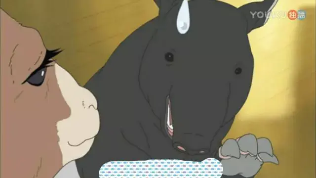 请问您今天要来点竹叶吗白熊咖啡厅