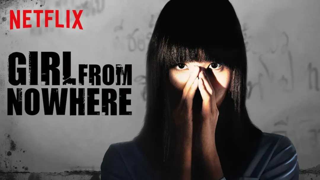 Netflix 网飞高分剧集盘点》 - 知乎