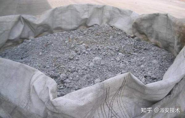 如何化解铝灰中的高铝含量带来的经济价值和铝灰所可能产生的社会危害性的矛盾? - 知乎