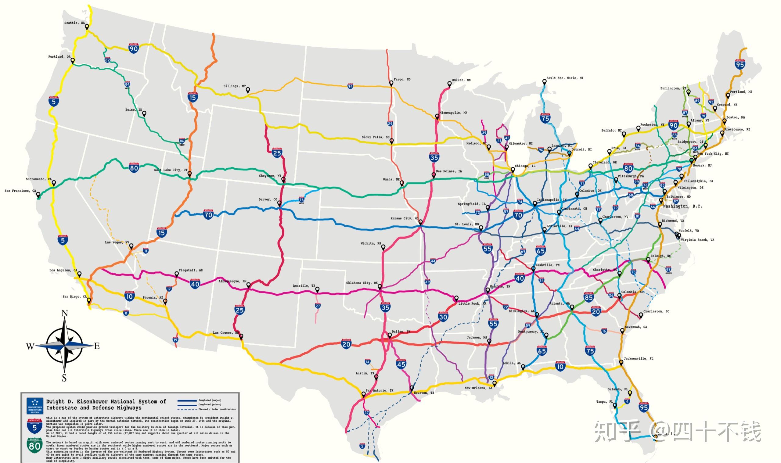美国高速公路编号图片