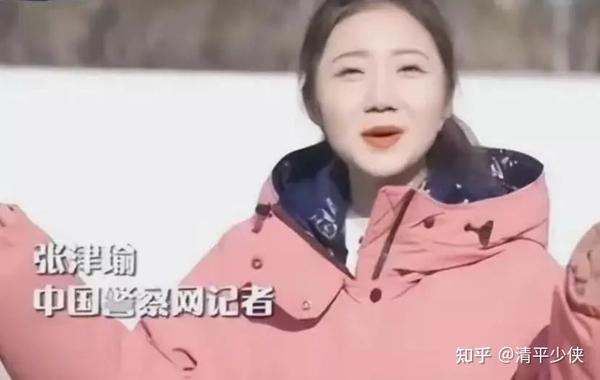 美女记者险蹈邪途，张津瑜的悲惨遭遇与回归之路 - 知乎