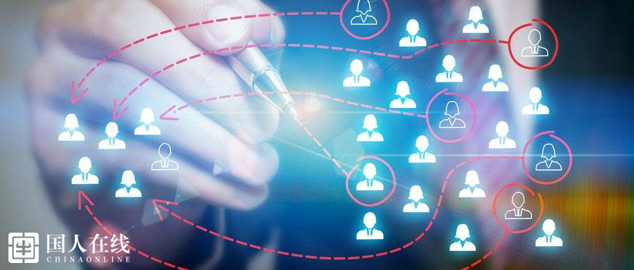 什么是电商什么是实体 v2-b0e0dc155f1ed7c1b5084d0b6ca3c1ef_1440w.jpg