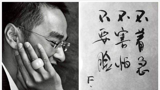 漫谈阅读与写作冯唐的杂文我读不来
