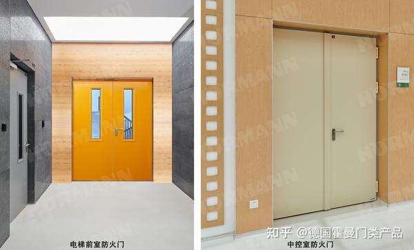 建筑防火: 重新认识防火门的重要性 - 知乎