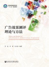 短剧封面效果分析，短剧封面效果分析，如何吸引观众的关键因素