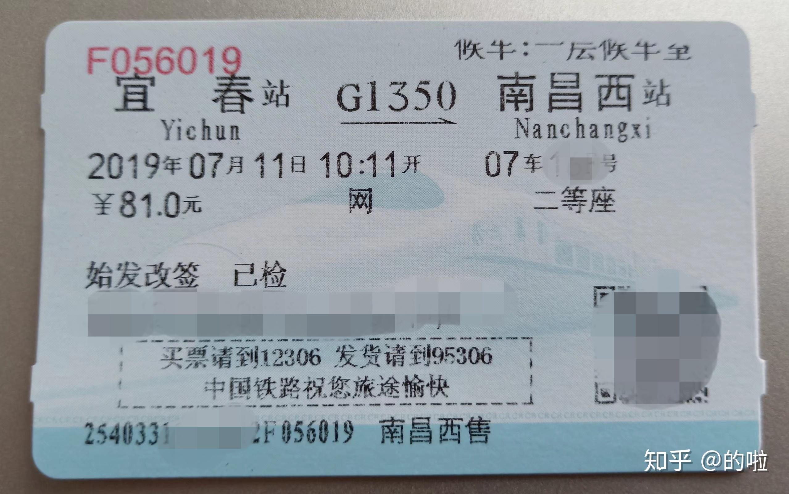v2-b0e8c85885a14959de6dbafc1aa50f1d_r.jpg