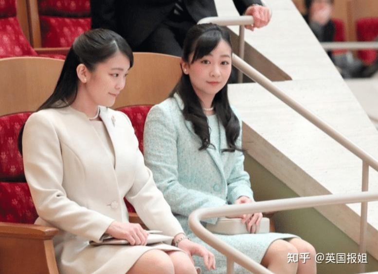 日本最叛逆公主曾穿着大胆跳辣舞还公开祝福姐姐嫁渣男