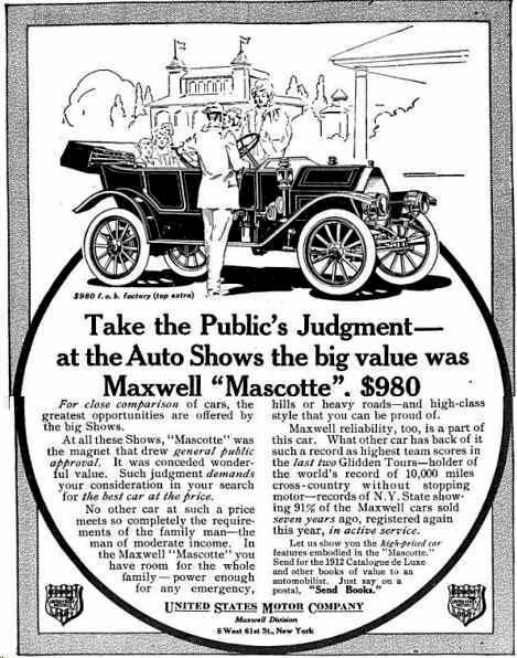 二手古董车车出售信息 劳斯莱斯古董车价格表 老爷车古董车转让市场